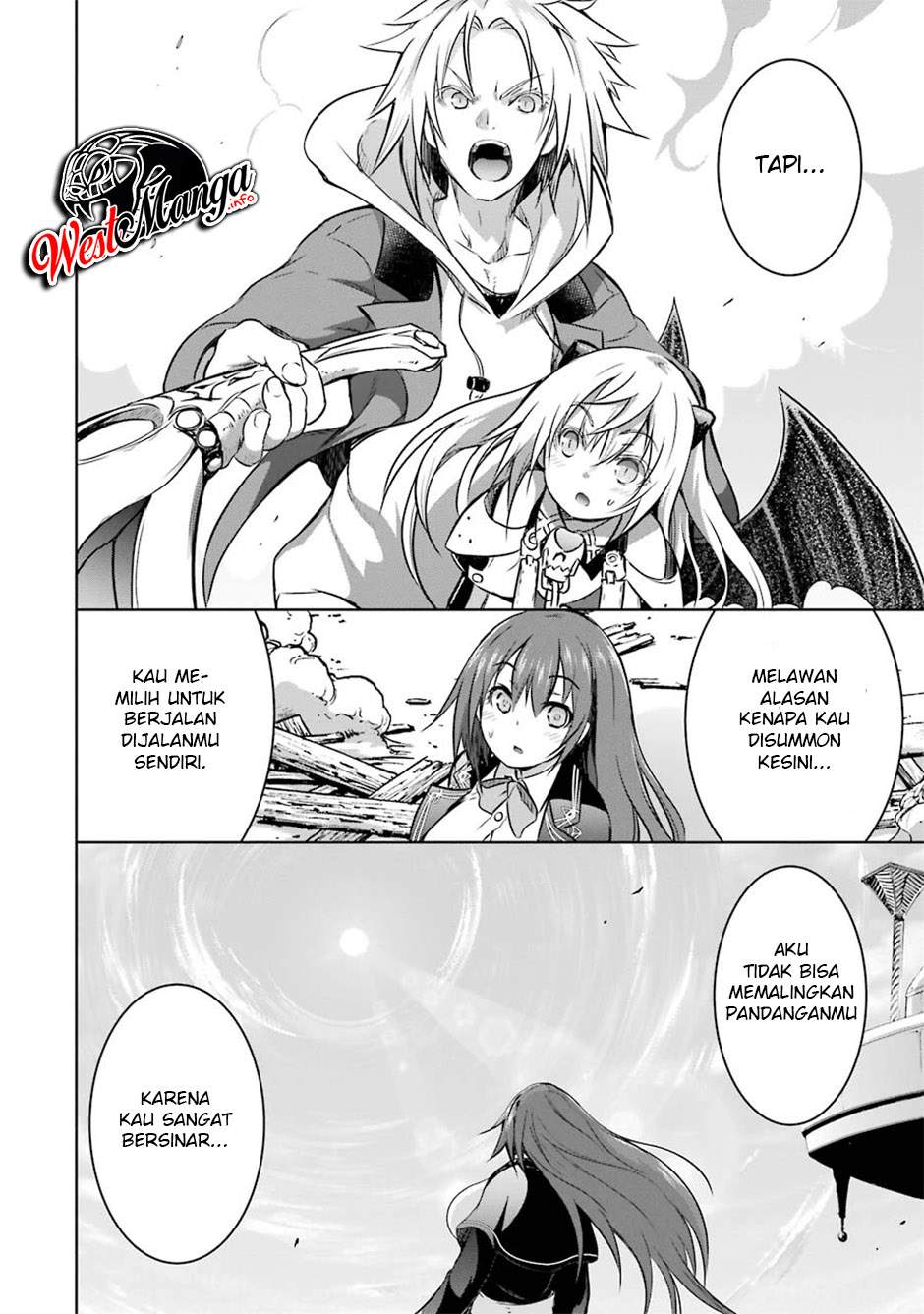 Maou to Ore no Hanggyakuki chapter 32